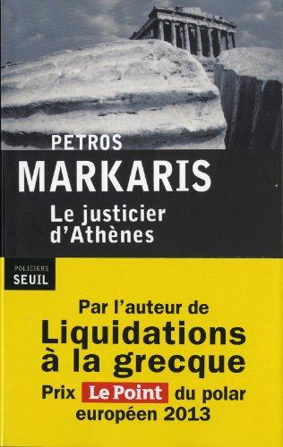 Le justicier d'Athènes