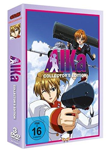 Agent Aika - Gesamtausgabe [2 DVDs]