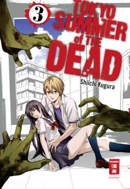 Tokyo Summer of the Dead 03