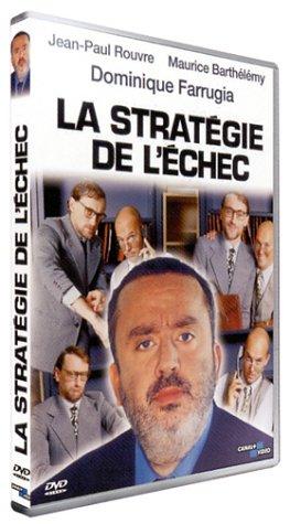 La Stratégie de l'échec [VHS]