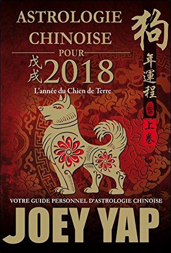 Astrologie chinoise pour 2018 : l'année du chien de terre