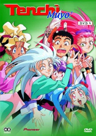 Tenchi Muyo - Vol. 04 [2 DVDs]