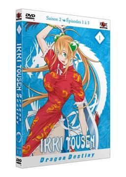 Ikki tousen, saison 2a [FR Import]