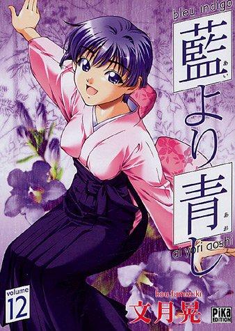 Bleu indigo : ai yori aoshi. Vol. 12