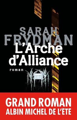 L'arche d'alliance