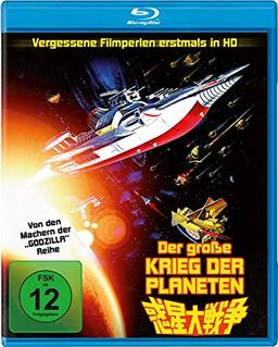 Der große Krieg der Planeten - uncut HD Fassung (neu abgetastet) [Blu-ray]