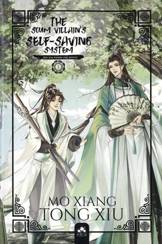 The Scum Villain's Self-Saving System 1 : Ren Zha Fanpai Zijiu Xitong