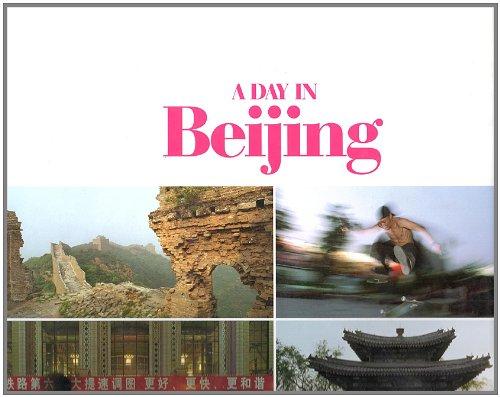 A Day in Beijing - Fotobildband inkl. 4 Musik-CDs (earBOOK)