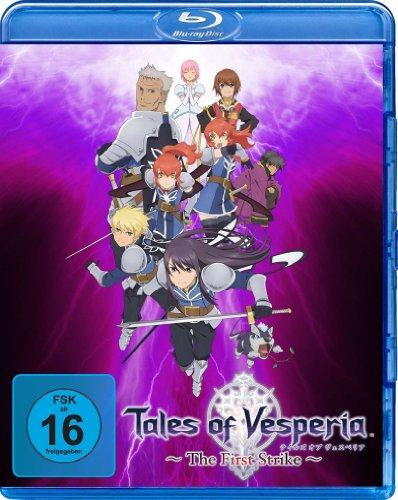 Tales of Vesperia - The First Strike [Blu-ray]