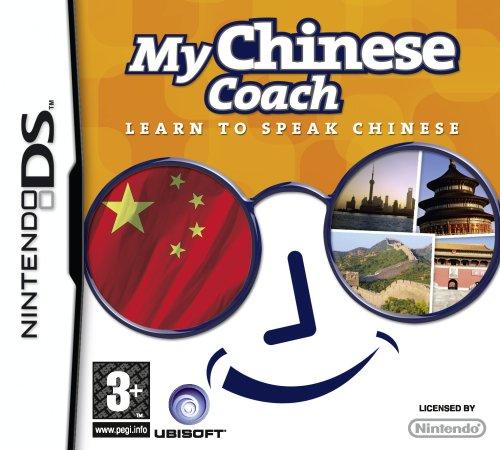 My Chinese Coach [UK Import]