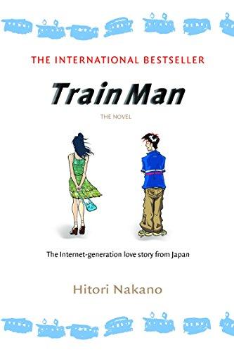 Train Man: The Novel (Del Rey Books (Paperback))