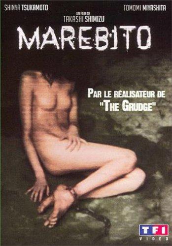 Marebito [FR Import]