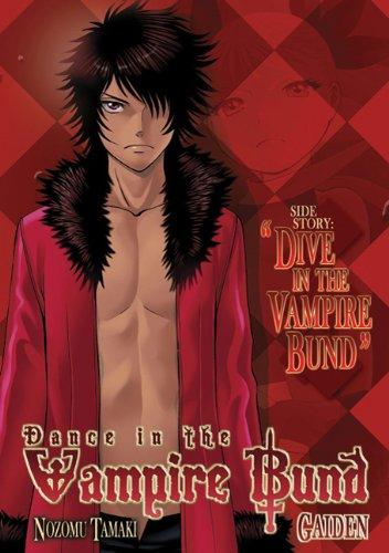 Dance in the Vampire Bund Gaiden 1: Dive in the Vampire Bund