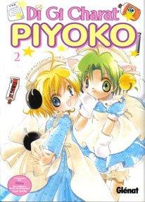 Di Gi Charat Piyoko 2