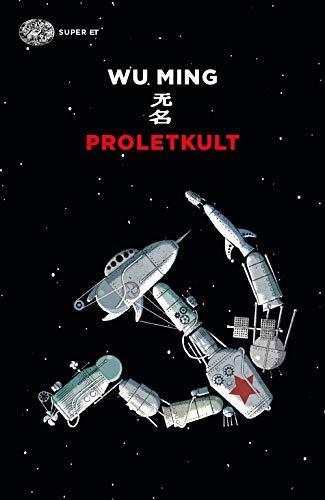 Ming Wu - Proletkult (1 BOOKS)