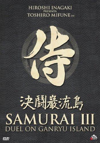 Samurai III - Duel on Ganryu Island [IT Import]