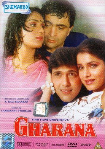 Gharana [1989] [UK Import]