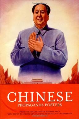 Chinese propaganda posters