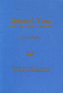 Integral Yoga-The Yoga Sutras of Patanjali Pocket Edition