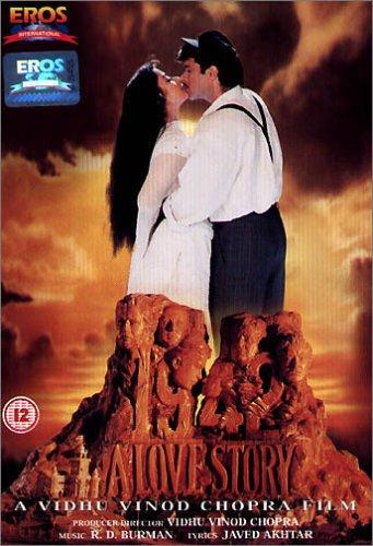 1942: A Love Story [UK Import]