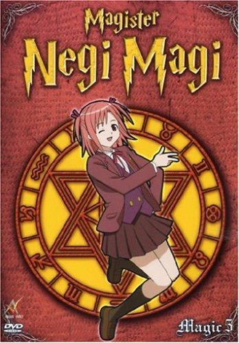 Magister Negi Magi - Vol. 5 [2 DVDs]