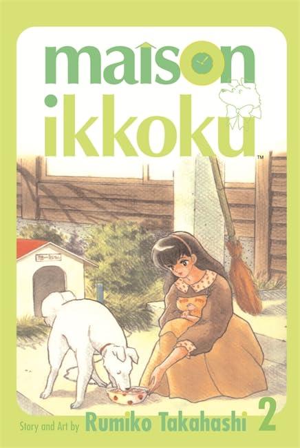 Maison Ikkoku Volume 2