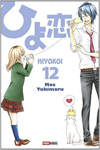 Hiyokoi. Vol. 12