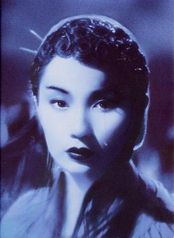 Maggie Cheung, créature céleste - Coffret 1 [Édition Collector Limitée]