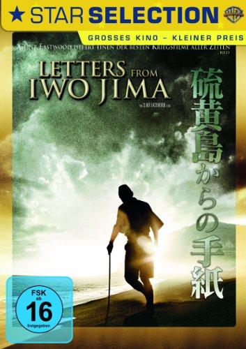 Letters from Iwo Jima