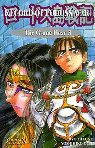 Record of Lodoss War: Graue Hexe 3