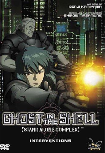 Ghost in the shell, stand alone complex : intervention [FR Import]