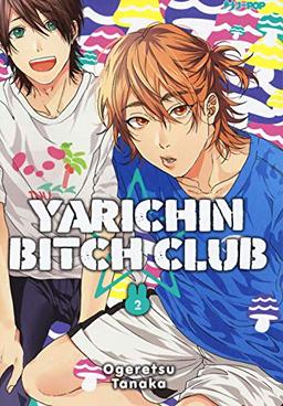 Yarichin bitch club