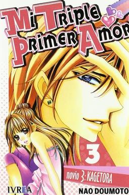 Mi triple primer amor 03