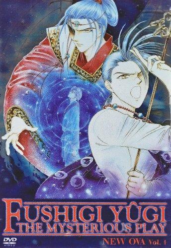 Fushigi Yugi, The Mysterious Play, 1 DVD, dtsch. u. japan. Version