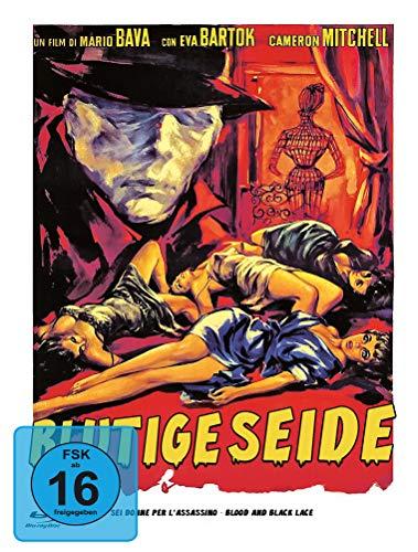 Blutige Seide [Blu-ray]