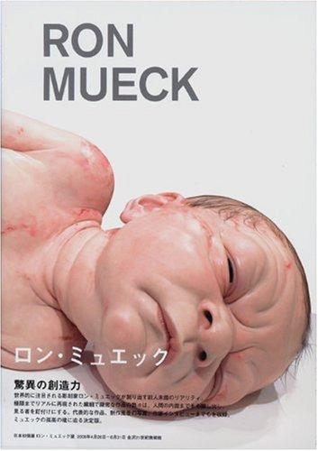 Ron Mueck