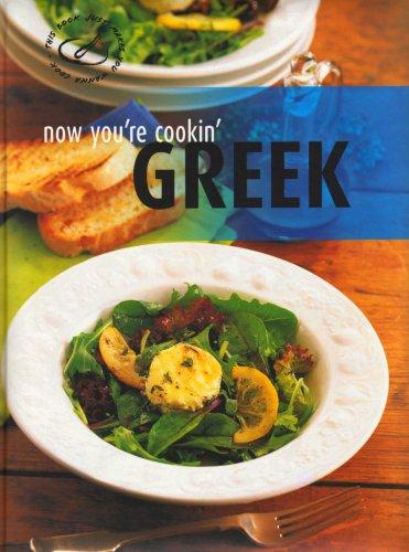 Now You're Cookin' Greek (Cookery)