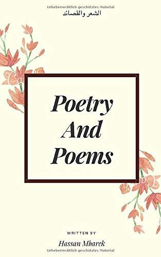 POETRY & POEMS: Buch mit Zitate