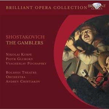 Brilliant Opera Collection: Shostakovich - The Gamblers