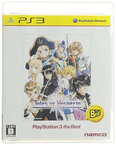 Tales of Vesperia [PlayStation3 the Best Version] [JP Import]