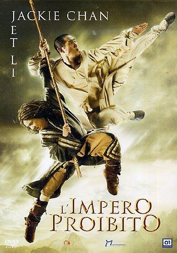 L'impero proibito [IT Import]