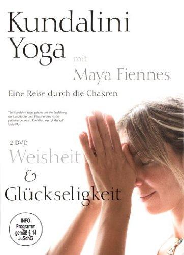 Kundalini Yoga - Weisheit und Glückseligkeit [2 DVDs]