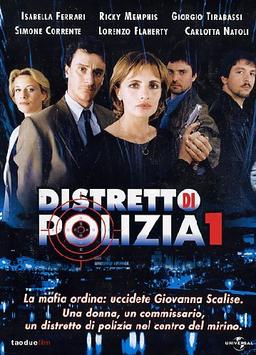 Distretto di Polizi Dvd S/T It