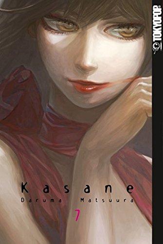 Kasane 07