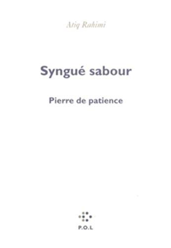 Syngué sabour : pierre de patience