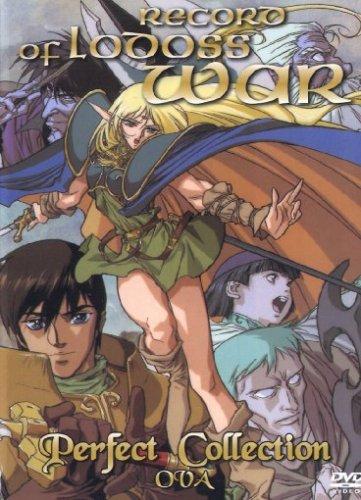 Record of Lodoss War: OVA - Perfect Collection (4 DVDs)