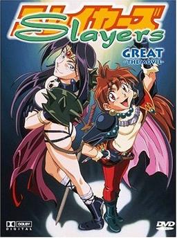 Slayers Great - Movie 3 (Digi Version)