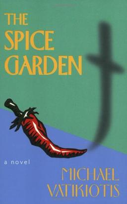 The Spice Garden