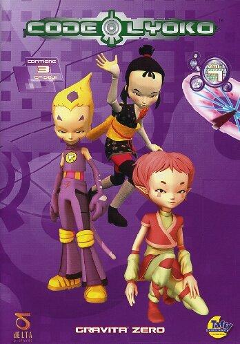 Code Lyoko - Gravità zero Volume 07 Episodi 20 - 22 [IT Import]