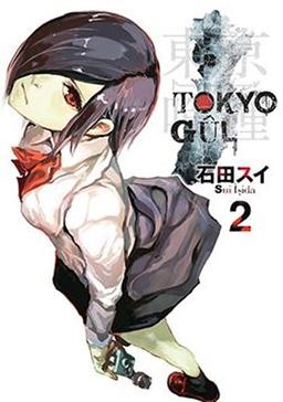 Tokyo Gul 2. Cilt